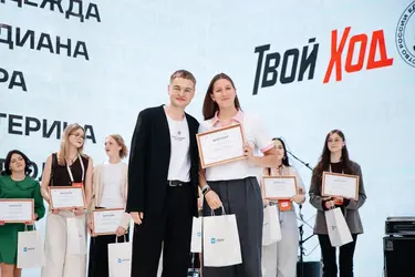 Ивановская студентка вошла в число лучших и получила премию от проекта "Твой Ход"