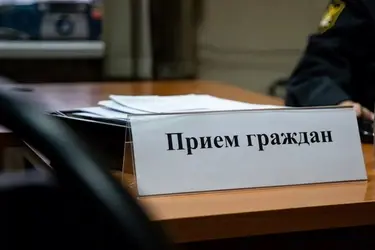 8 июля зампрокурора Ивановской области проведет личный прием в Вичуге