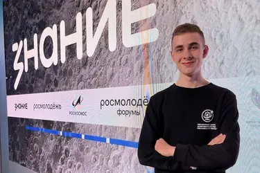 Ивановец выиграл грант Росмолодежи на 1,5 млн рублей на продвижение студенческих инициатив