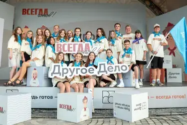 Тейковчанка победила в спецпроекте "Всегда готов!" и отправится в мастерскую "Сенеж"