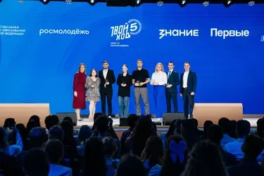 На Всероссийский студенческий выпускной пригласили двух ивановских студенток