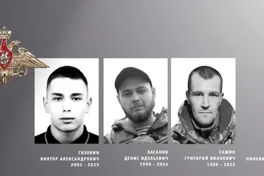 В Ивановской области простились с четырьмя жителями региона – участниками СВО