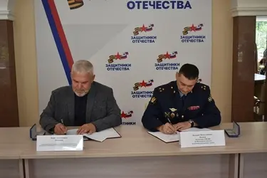 УФСИН Ивановской области и фонд "Защитники Отечества" объединились для поддержки ветеранов СВО