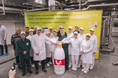 Ивановское молоко "РумелкоАгро" вышло в сеть "Пятерочка"