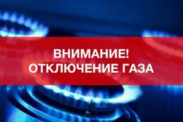В Шуе коммунальщики перекрыли проезд по улице Вихрева и газ