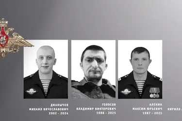 В Ивановской области простились с четырьмя героями СВО