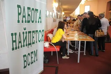 Ярмарки вакансий помогли трудоустроить более 3000 жителей Ивановской области