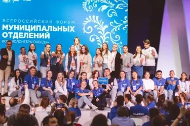 Волонтеры со всей России собрались в Иванове ради памяти о Победе