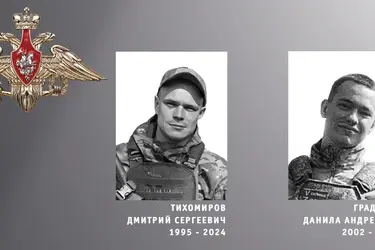 Бойцов Тихомирова и Градусова проводили в последний путь в Ивановской области