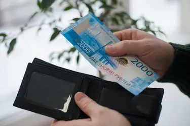 80% ивановских льготников выбрали деньги вместо НСУ: сделать выбор можно до 1 октября