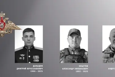 В Ивановской области простились с тремя участниками спецоперации