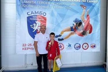 Кинешемец Амир Шоров стал победителем Всероссийских соревнований по самбо