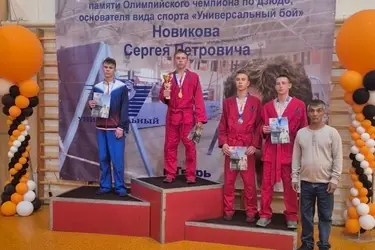 Ивановские спортсмены стали лучшими на соревнованиях по универсальному бою в Твери