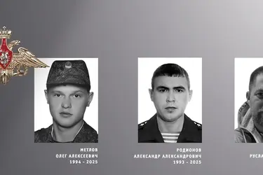 В Ивановской области простились с погибшими бойцами СВО