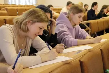 Ивановский госуниверситет зовет проверить знания о Сергее Есенине
