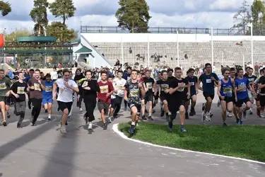 Кинешма вновь станет центральной площадкой "Кросса нации" в регионе