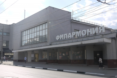 Специалисты починят крышу и фойе Ивановской филармонии