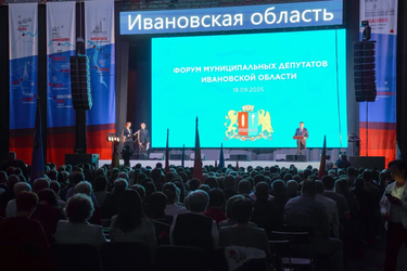 Ивановский "Нейрософт" расширит собственное медицинское производство