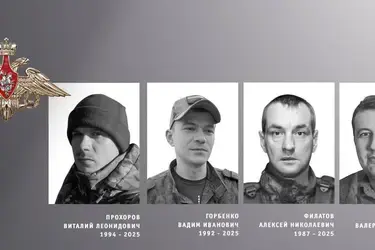 В Ивановской области простились с участниками специальной военной операции