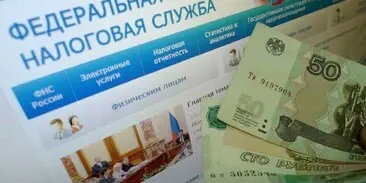 Сбер при поддержке ФНС запустил платформу социальных налоговых вычетов