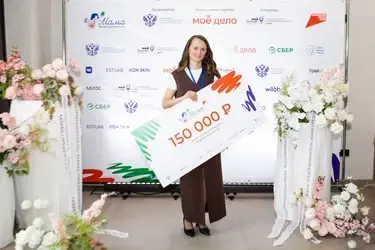 Ивановская мама получила 150 тысяч рублей на ветеринарную клинику