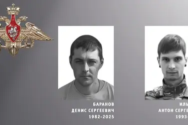 В Ивановской области простились с жителями региона – участниками СВО
