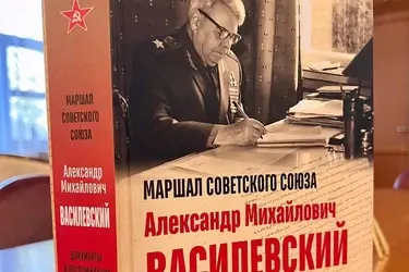 "Служение Родине – дело всей жизни": ивановцы отмечают 130-летие маршала Василевского
