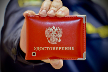УК в Иванове задолжала ресурсникам 3,5 млн рублей: возбуждено 11 уголовных дел