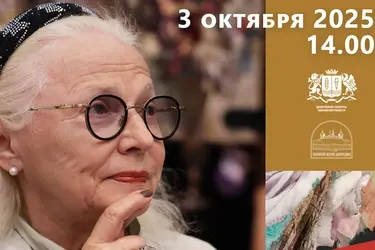 В Плёсе состоится творческая встреча с народным художником Натальей Мурадовой (12+)