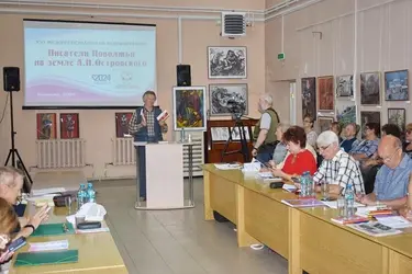 В Кинешме пройдет писательская конференция