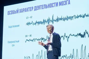 Сомнолог Полуэктов рассказал на ивановском "СЛОНе" о связи сна с болезнью Альцгеймера