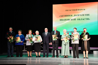 В Иванове в День добра и уважения создали "птицу счастья" для пенсионеров