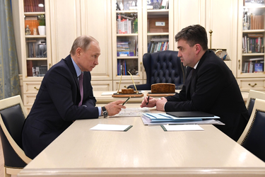 Ивановский губернатор поздравил Президента РФ Владимира Путина с днем рождения