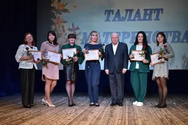 В Кинешме стартовал городской конкурс "Талант материнства"