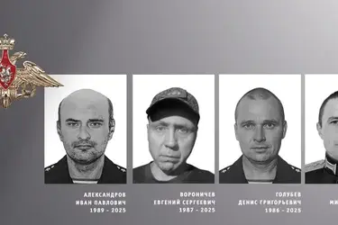 Ивановская область простилась с четырьмя участниками специальной военной операции
