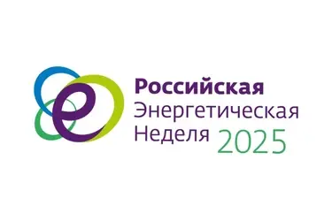 В Ивановской области проходят мероприятия Российской энергетической недели