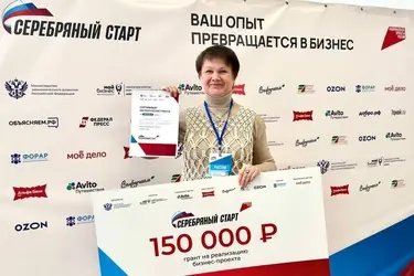 В проекте "Серебряный старт" в Ивановской области победила школа макраме