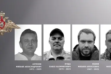 Ивановская область простилась с бойцами СВО Гулясом, Маловым, Ягодой и Антоновым