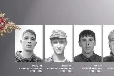 В Ивановской области простились с четырьмя участниками специальной военной операции