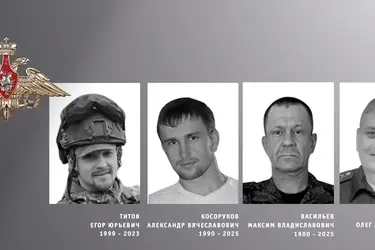 В Ивановской области простились с четырьмя участниками специальной военной операции