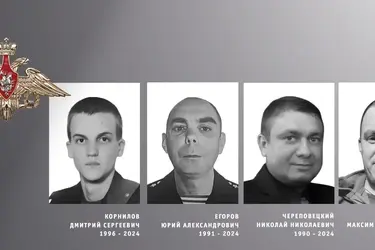 Четверых бойцов СВО проводили в последний путь жители Ивановской области