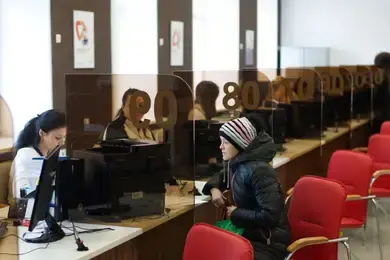 С начала года МФЦ Ивановской области приняли более 470 000 обращений