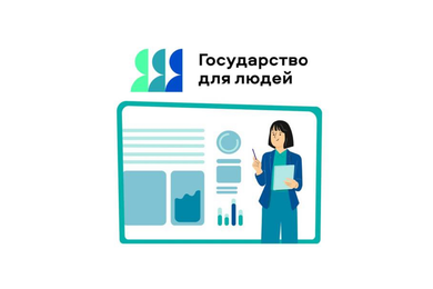 В Ивановской области заработал сервис оказания бесплатной юридической помощи