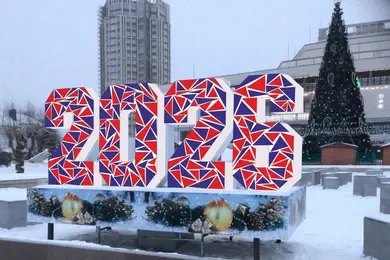 К Новому году Иваново украсят семь световых инсталляций