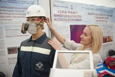 Производители спецодежды обсудят ИИ на форуме в Иванове