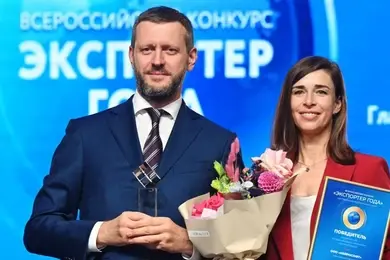 Глава ивановского "Нейрософта" признана лучшей женщиной-экспортером России