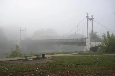 МЧС предупреждает: в ближайшие сутки в Ивановской области ночью и утром местами туман