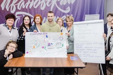 Ивановской молодежи озвучили правила получения грантов по "Местным инициативам"