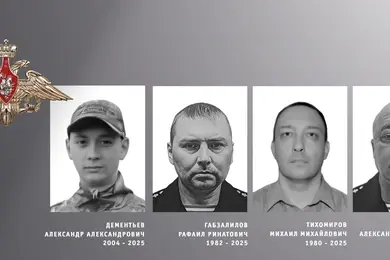Ивановская область простилась с четырьмя участниками СВО