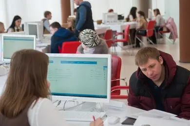 Как ивановцам записаться в МФЦ через мессенджер МАХ: простая инструкция